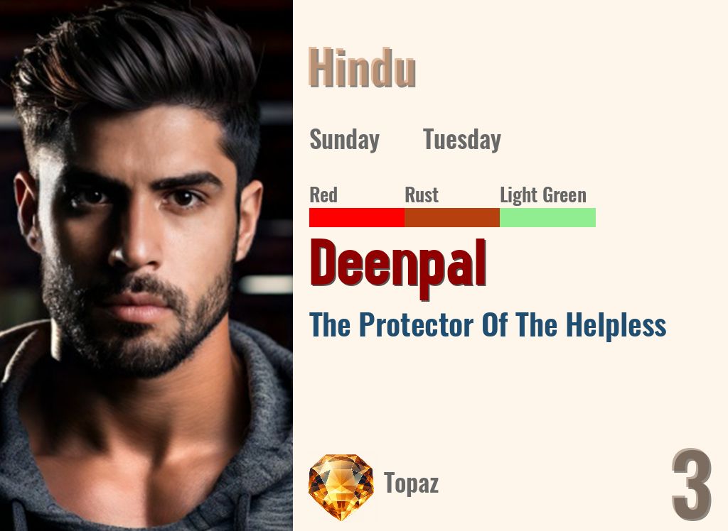 Deenpal