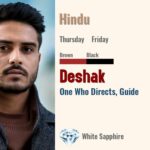 Deshak