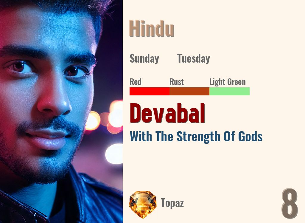 Devabal