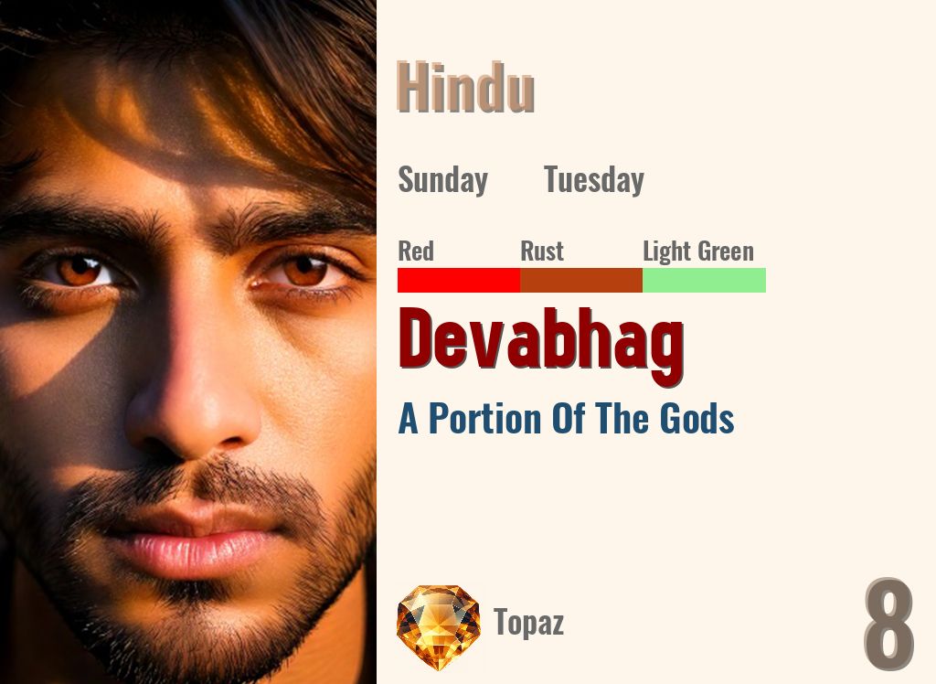 Devabhag