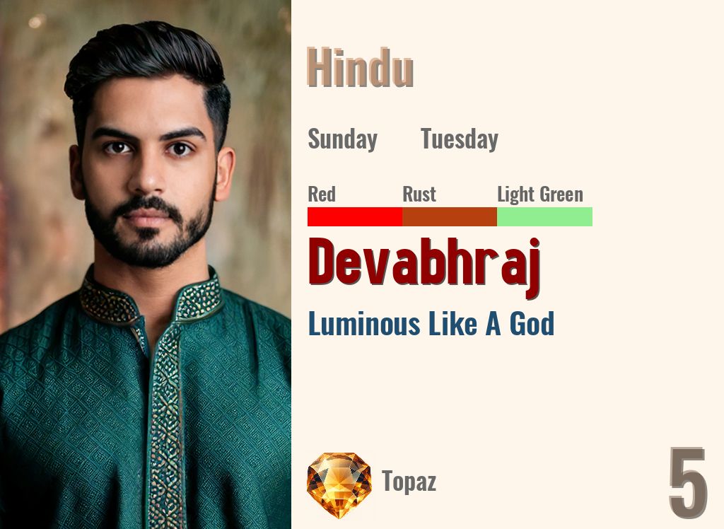 Devabhraj