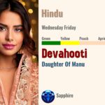 Devahooti