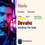 Devahu