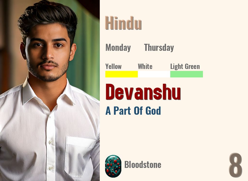 Devanshu