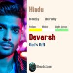 Devarsh