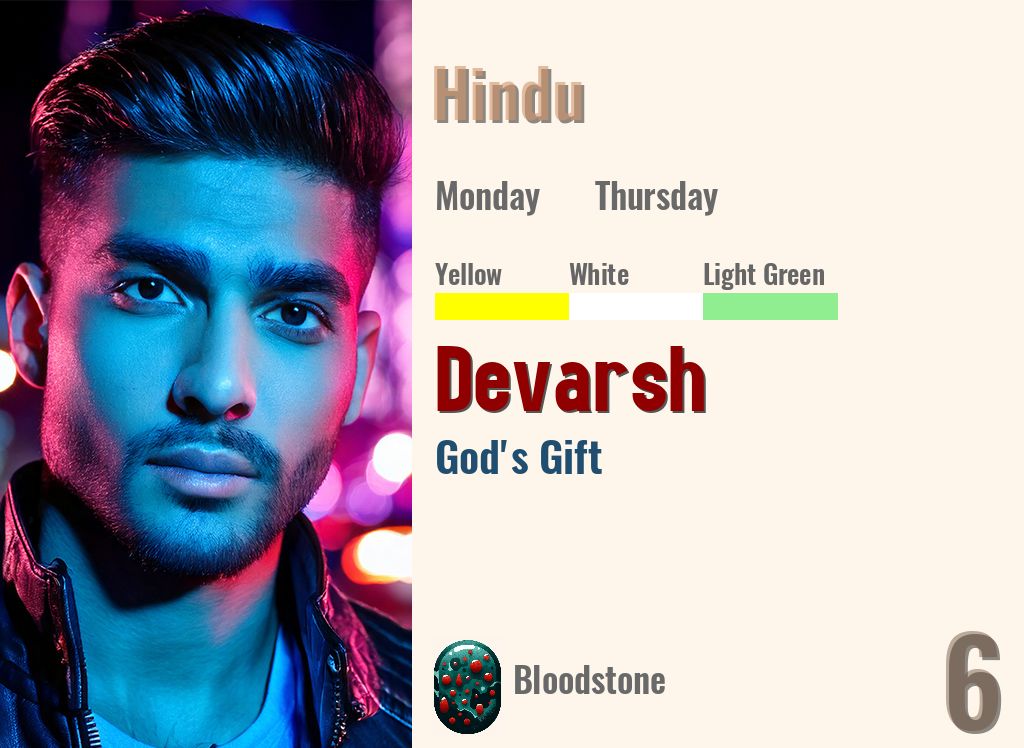 Devarsh