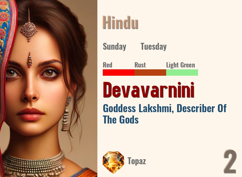 Devavarnini