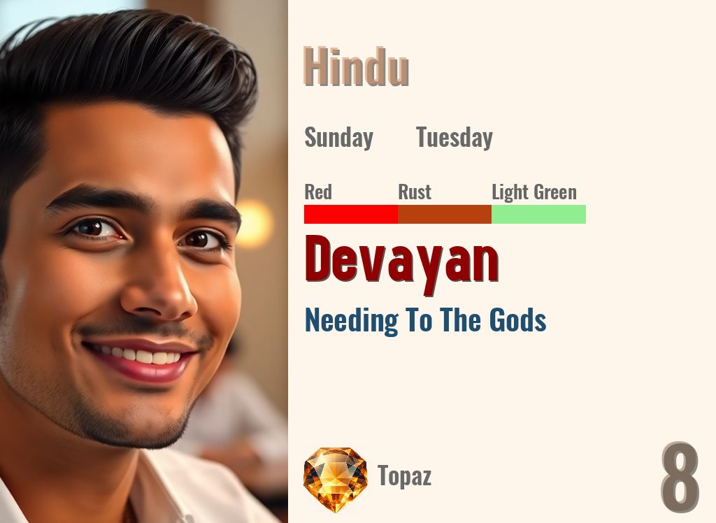 Devayan