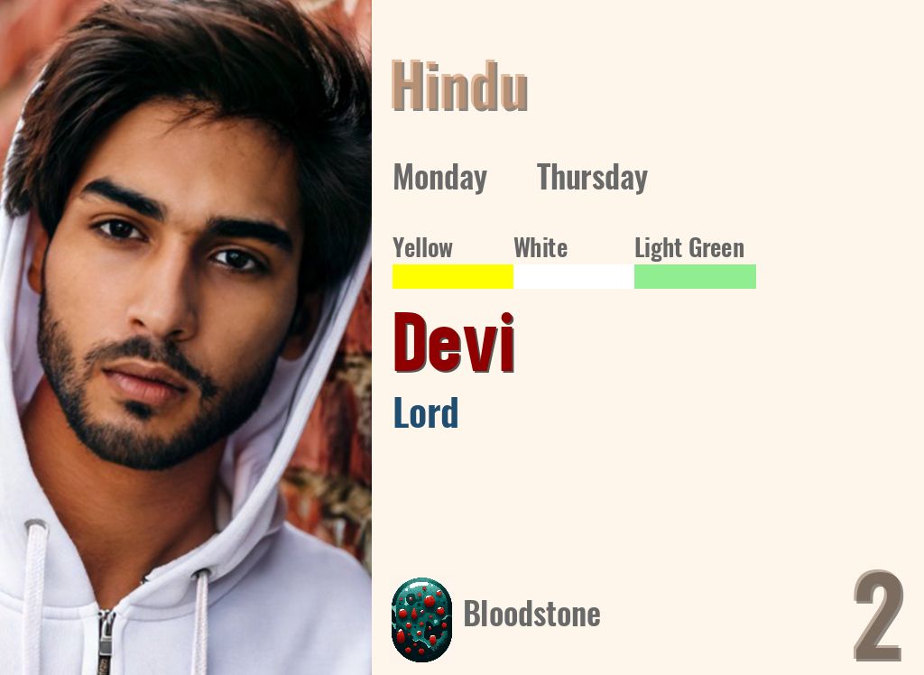 Devi