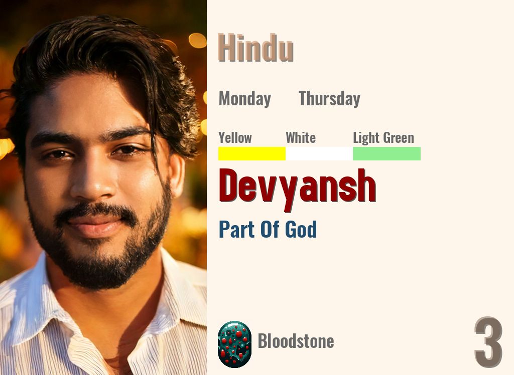 Devyansh