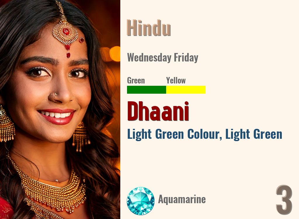 Dhaani