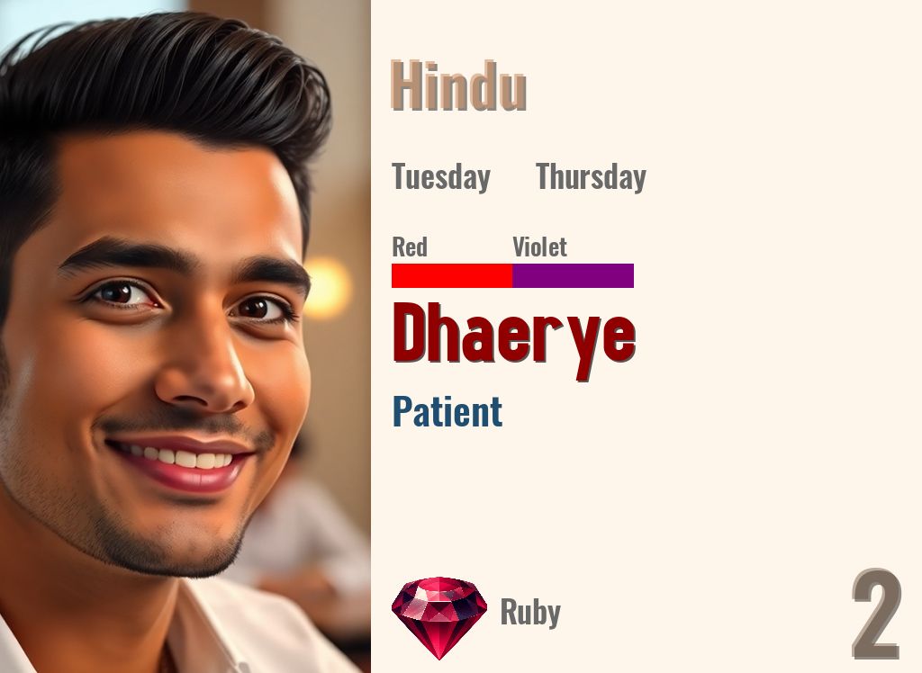 Dhaerye