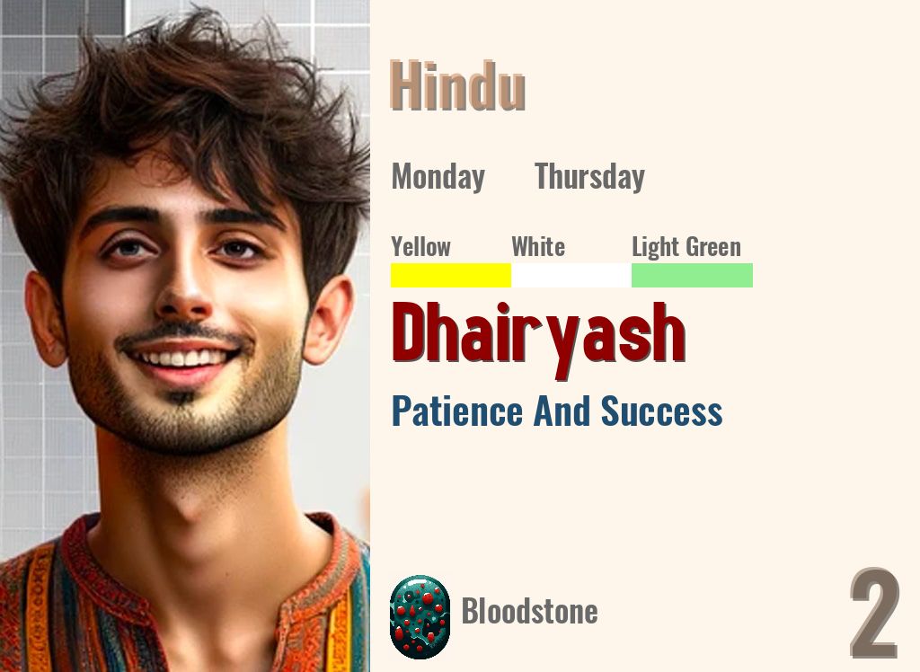 Dhairyash