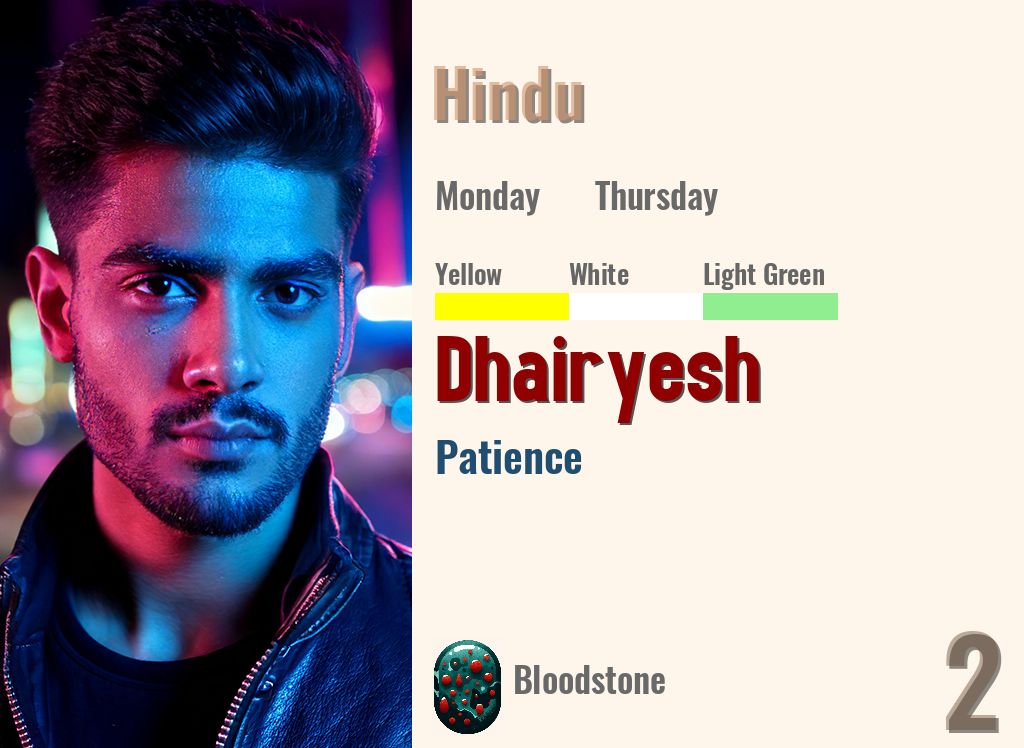 Dhairyesh