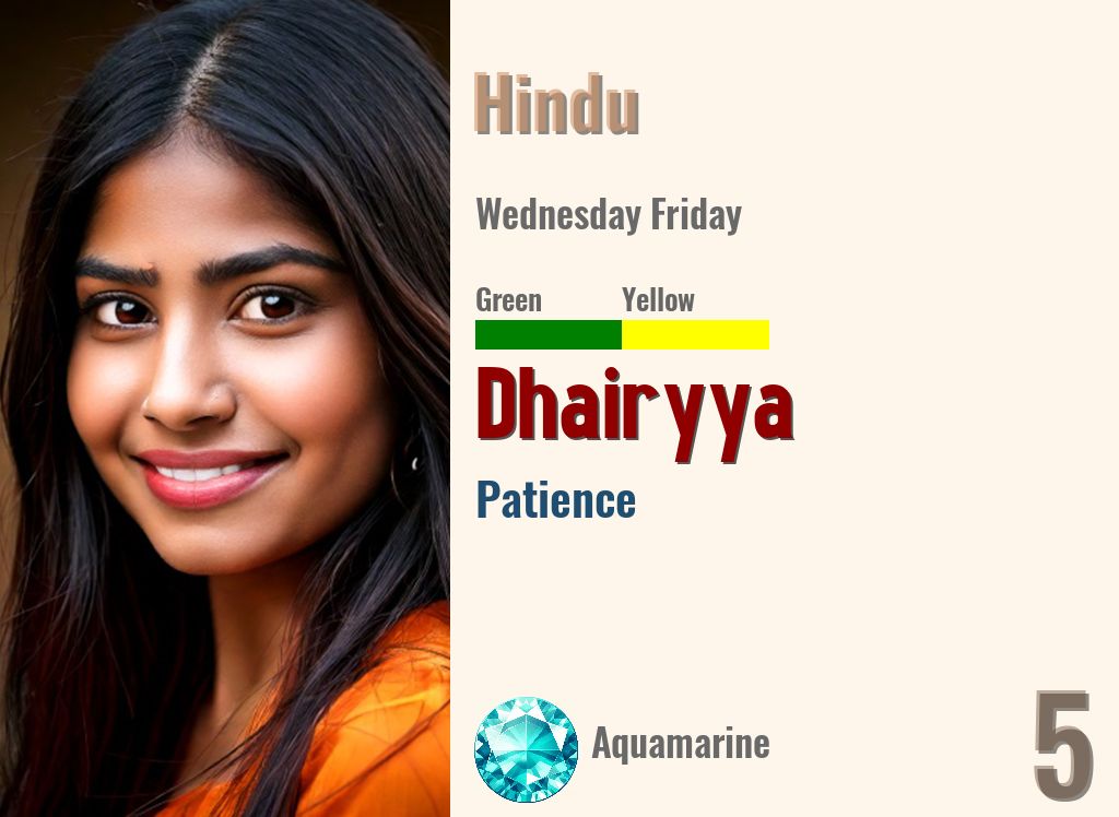 Dhairyya
