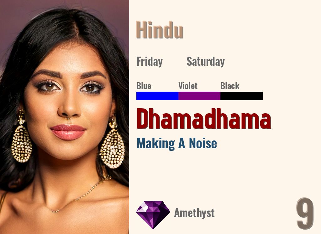 Dhamadhama