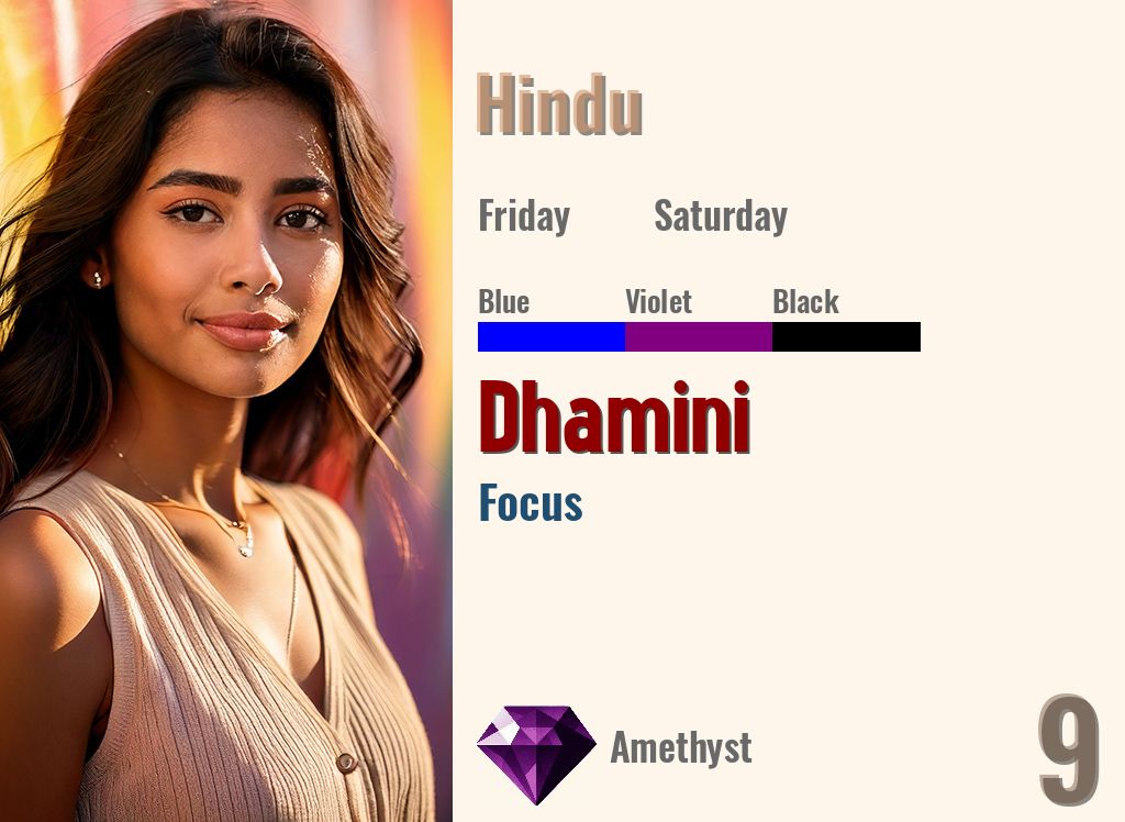 Dhamini