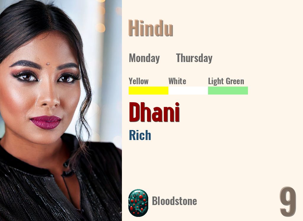Dhani