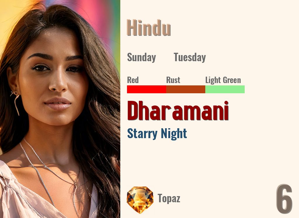Dharamani