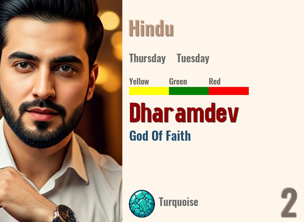 Dharamdev