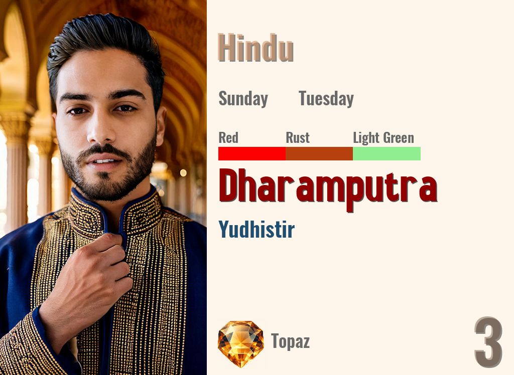 Dharamputra