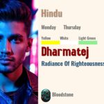 Dharmatej