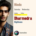 Dharmedra