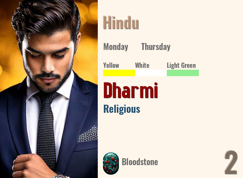 Dharmi