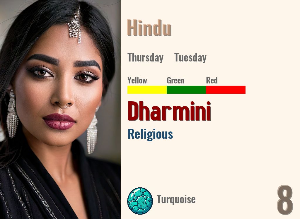 Dharmini