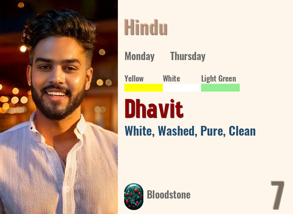 Dhavit