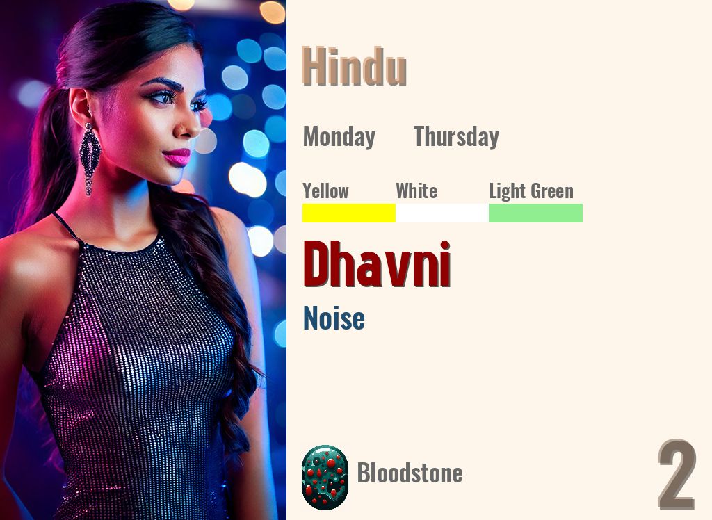 Dhavni