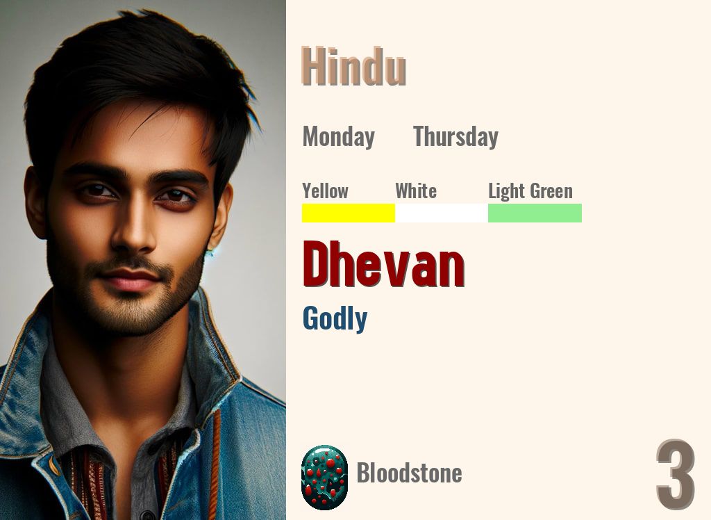 Dhevan