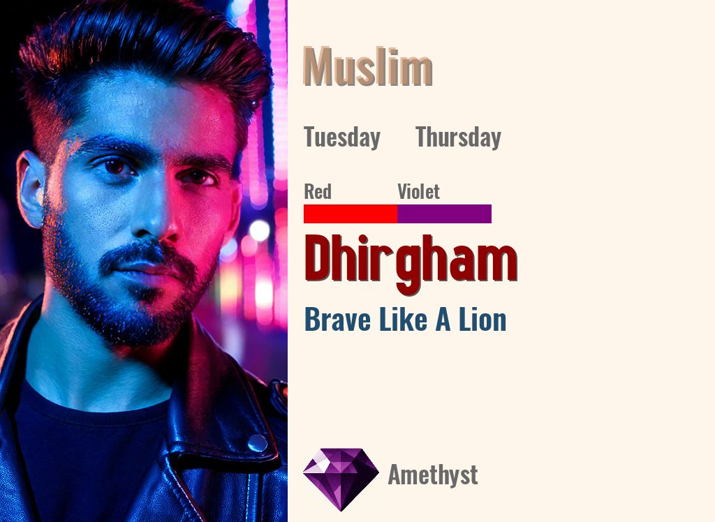 Dhirgham