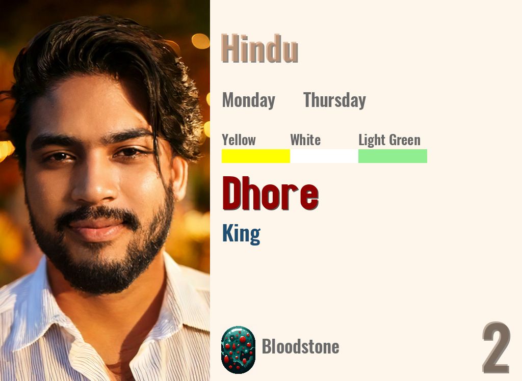 Dhore