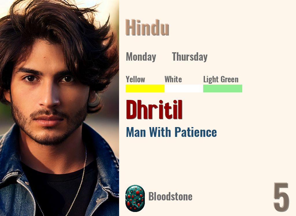Dhritil