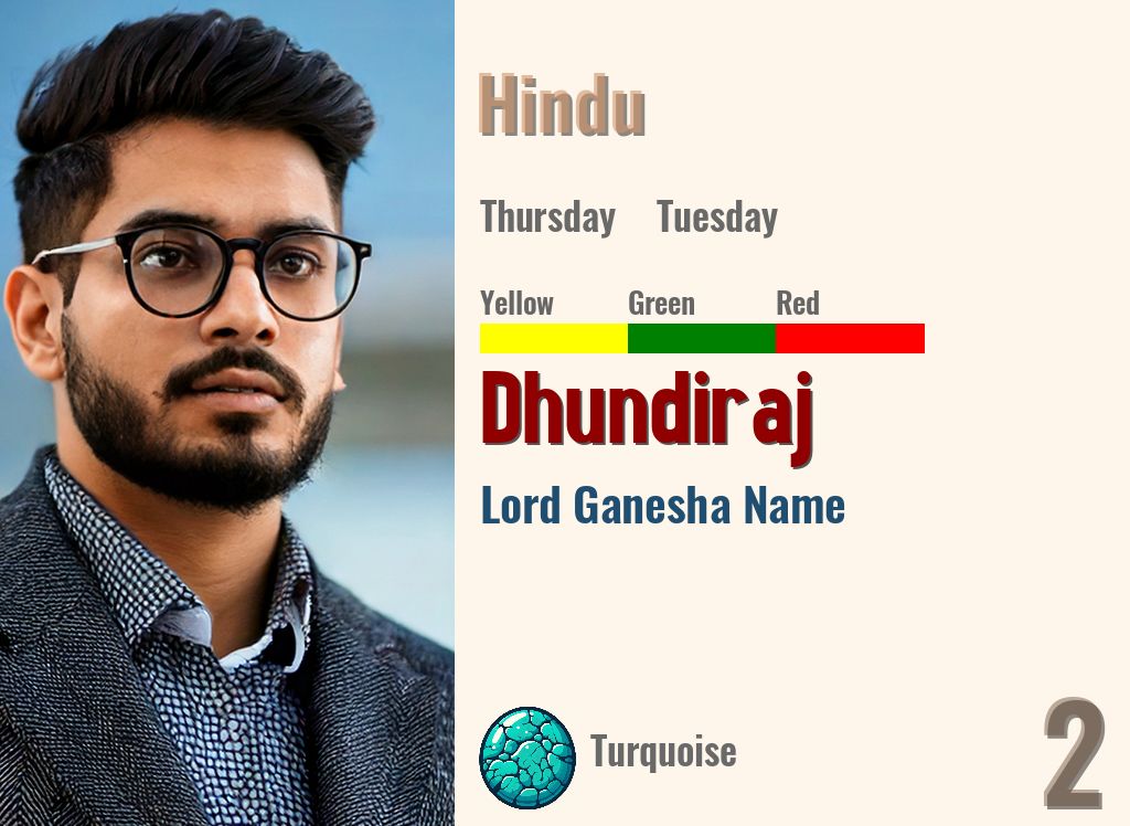 Dhundiraj
