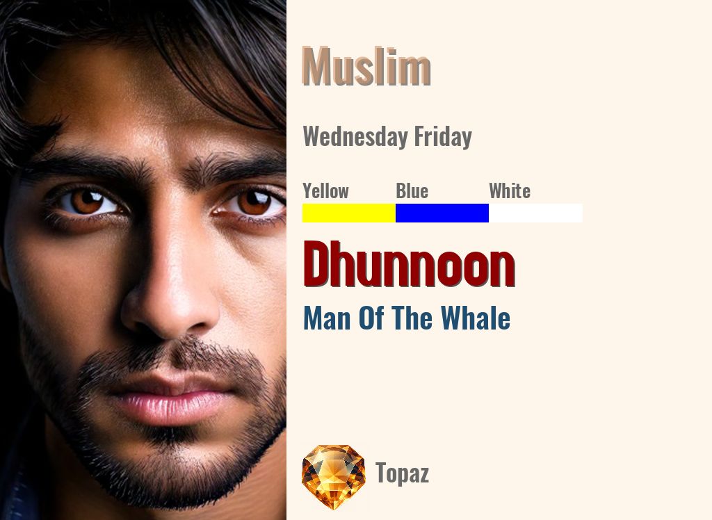 Dhunnoon