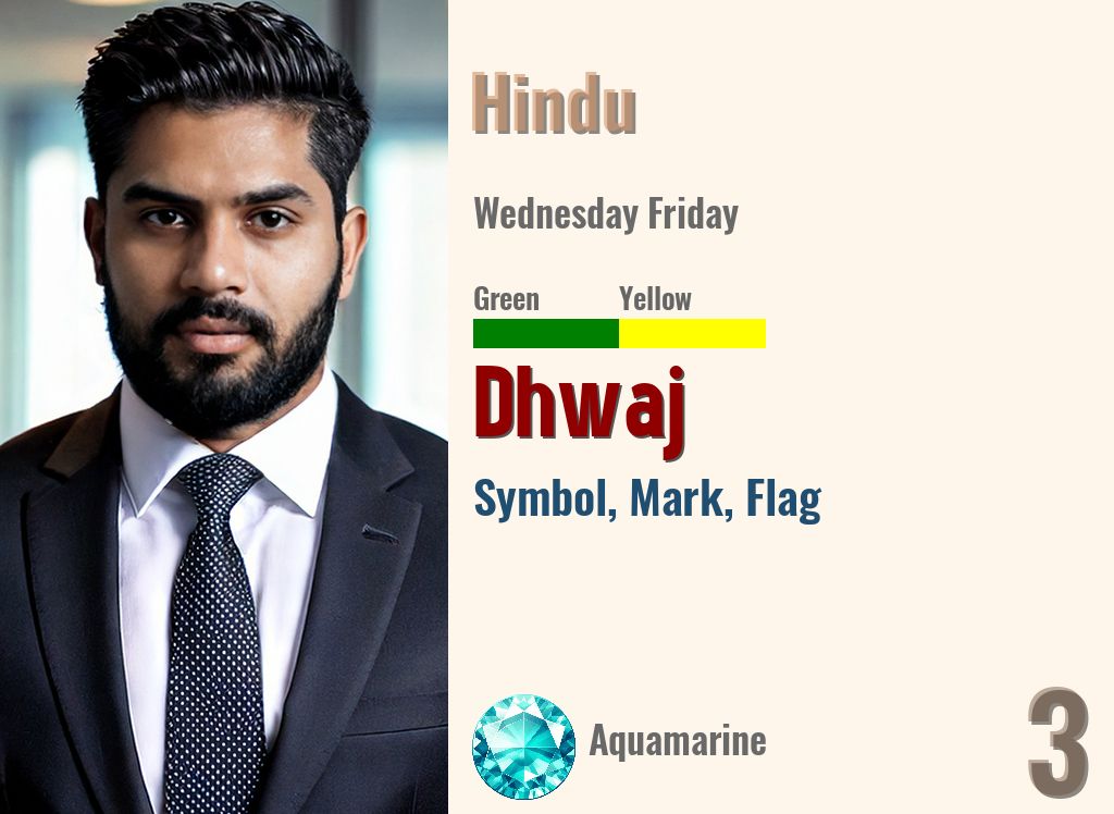 Dhwaj