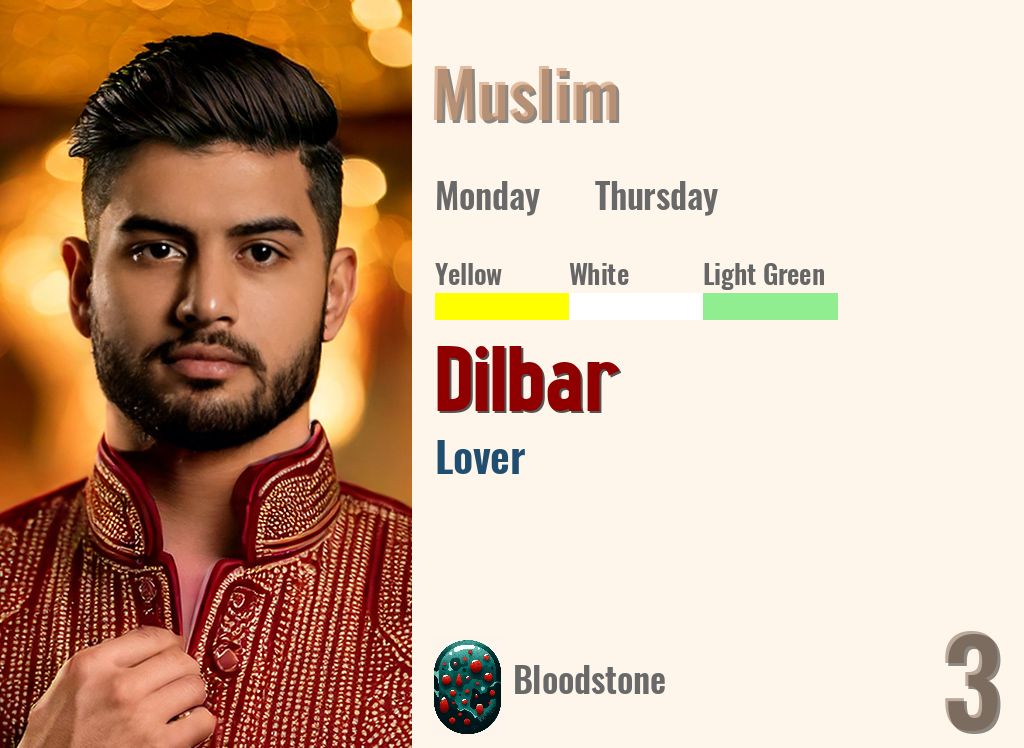 Dilbar