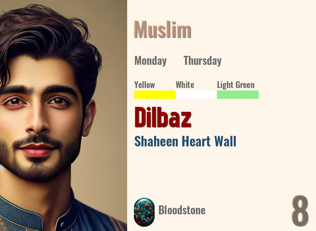 Dilbaz