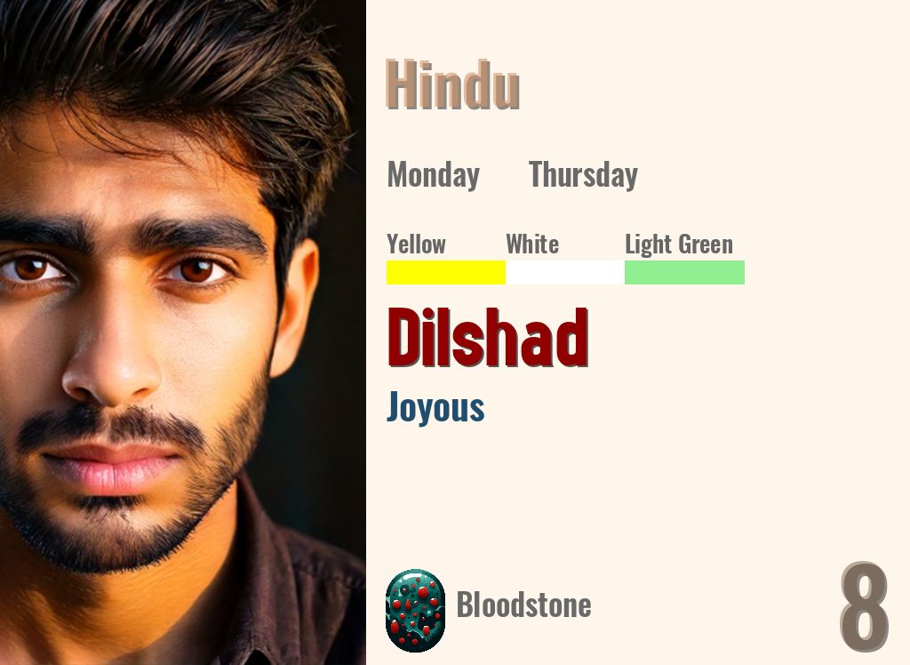 Dilshad