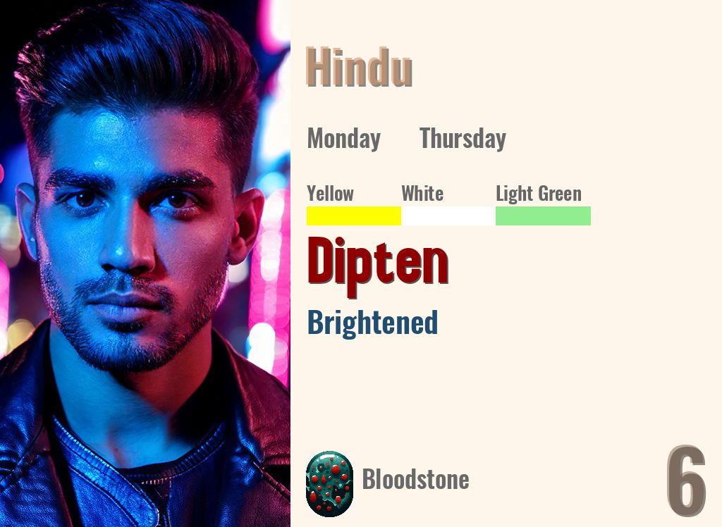 Dipten