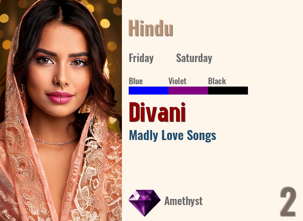 Divani