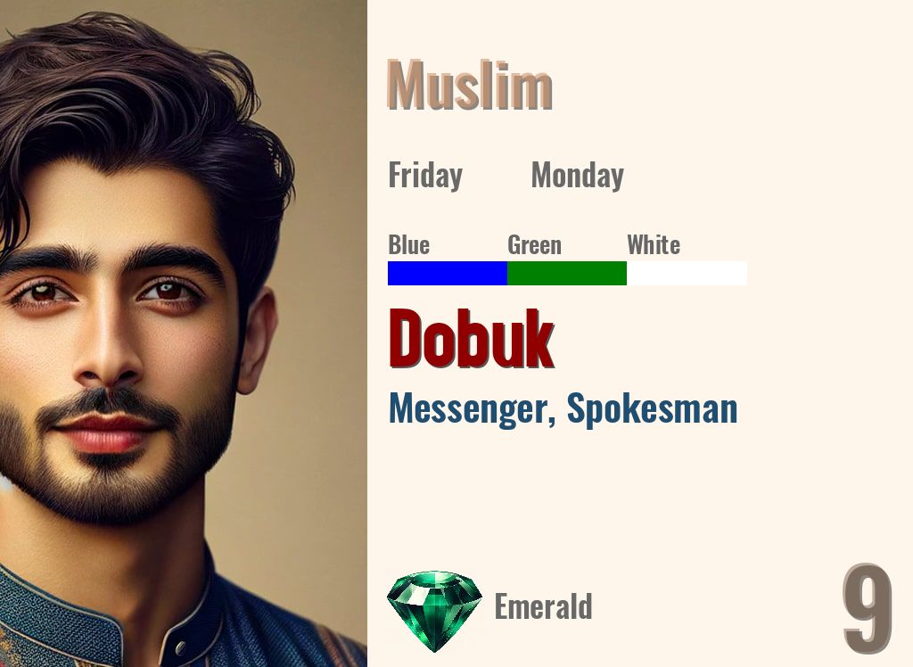 Dobuk