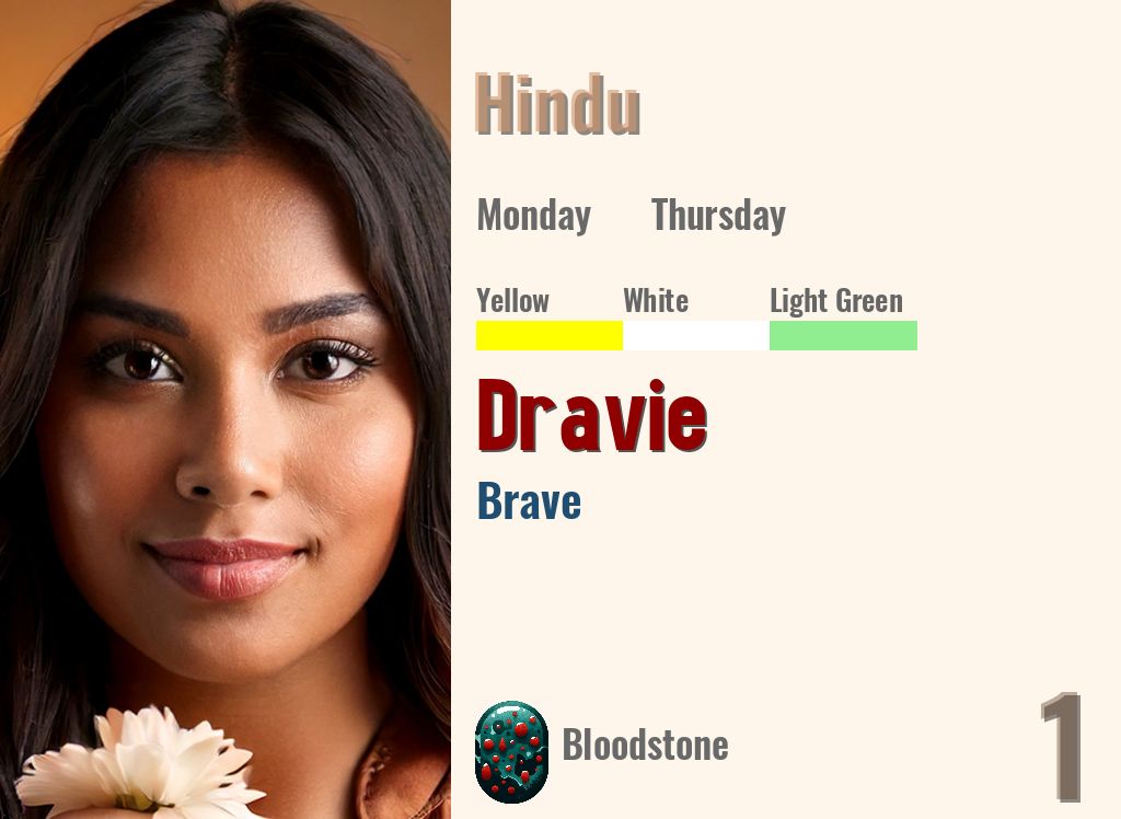Dravie