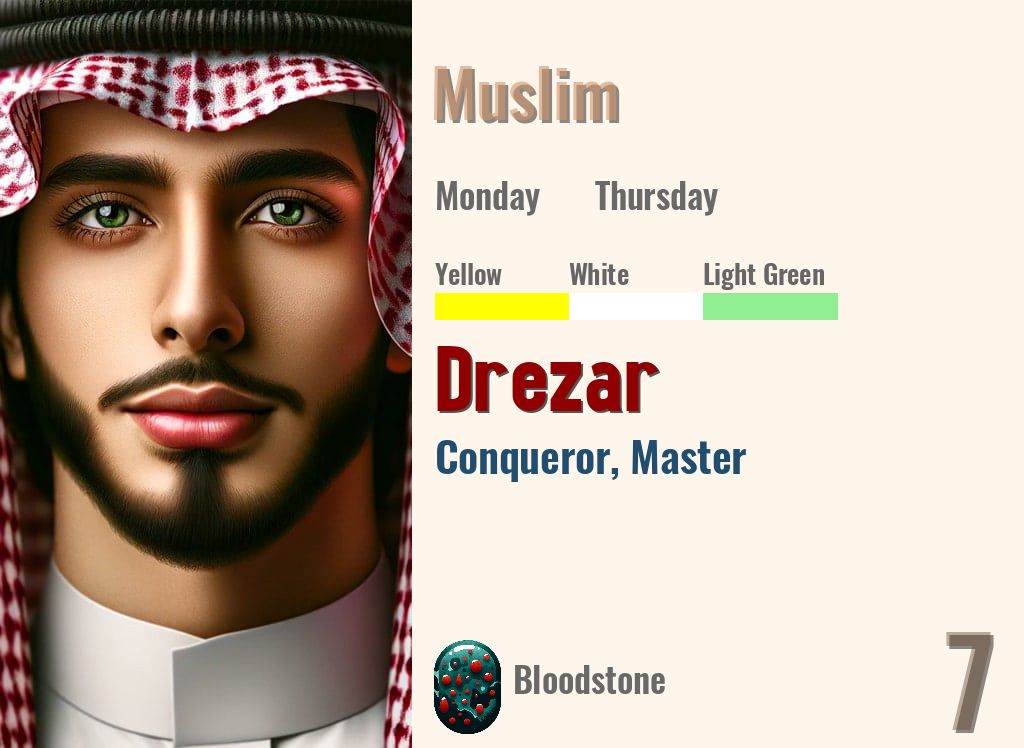Drezar