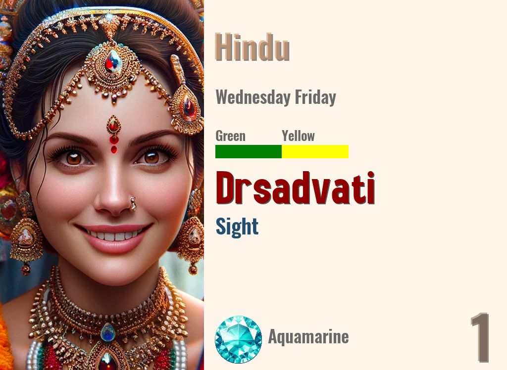 Drsadvati