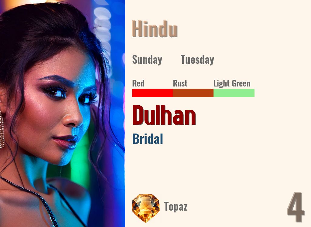 Dulhan