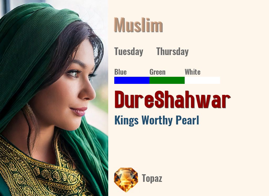 DureShahwar