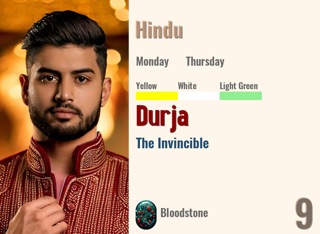 Durja